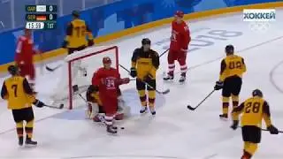 Россия 4 3 Германия  Russia 4 3 Germany  Полный Обзор Матча 2018год КОМЕНТАТОРЫ РОССИИ
