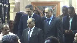 لحظة وصول رجال المناسبات جمال وعلاء مبارك بعـ زا الفنان مصطفى فهمي