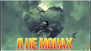 Ты не моя, а я не монах_  Супер вокал. #наталиафанасьева, #шансон, #песни, #музыка, #топ, #любовь