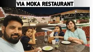 VIA MOKA RESTAURANT II GANDIPET TO SHANKARPALLY ROAD
