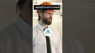 आईआईटी के बारे में जानकारी #iit #iitmotivation #shorts
