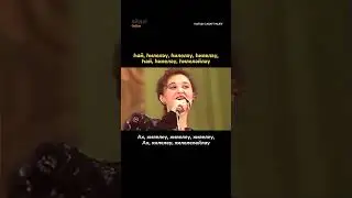 Песня "Илче бага"