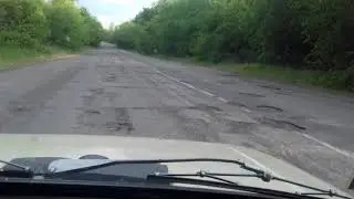 Дорога Перещепино-Голубовка