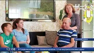 Ровесники Демьянки