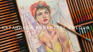 Обзор на карандаши Bruynzeel Colour и немного про Творческое Выгорание 👀