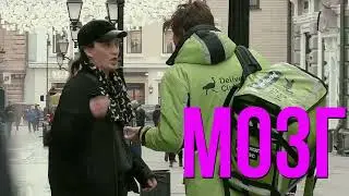ЭДВАРД БИЛЛ НАРВАЛСЯ НА ПСИХА | ЖЁСТКОЕ ПРОДОЛЖЕНИЕ С ТЕЛЕГРАММА | ПРАНК В КОСТЮМЕ КУРЬЕРА
