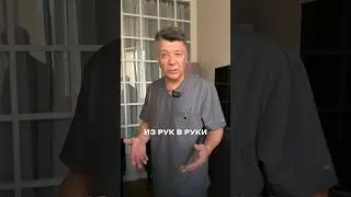 Как передавать малыша из рук в руки? 