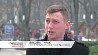 Криваві розбірки в Івано Франківську: жінка порізала ножем коханого