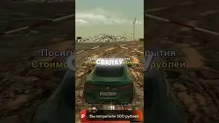 🔥ЧТО ВЫГОДНЕ? СЛИВАТЬ ТАЧКИ В ГОСС ИЛИ УТИЛИЗИРОВАТЬ ИХ НА СВАЛКЕ В BLACK RUSSIA ❤ 