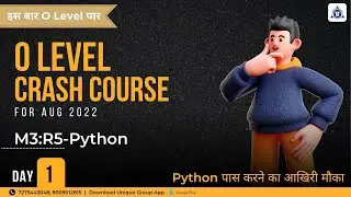 PYTHON Crash Course For AUG 2022 EXAM | 