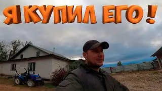 ОН ВЫЖИЛ ! Я КУПИЛ ЕГО ! ПОЛУЧИЛ ПОСЫЛКУ НО ОТКРЫТЬ ЕЕ НЕЛЬЗЯ ! [Жизнь в деревне]