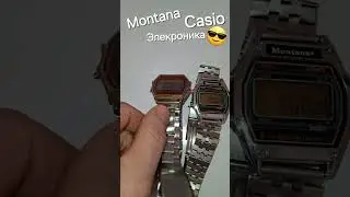 Casio Montana Электроника Часы из СССР 👍 (2025)