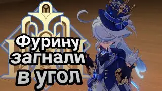 Судный день - часть 1! Маскарад виновных! Том-IV Глава-V | 