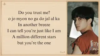 MARK '200' Easy Lyrics