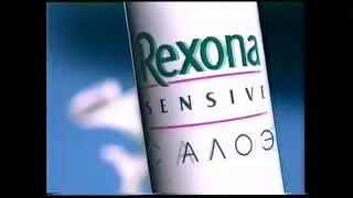 Реклама Rexona Sensive с алоэ (1997) (RUS)