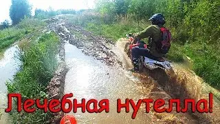 Поездка в карьер. Motoland XR250