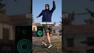 Типичная тусовка🤪