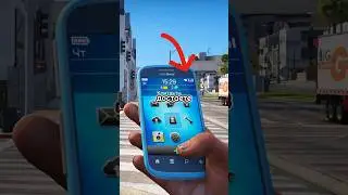 🔥ТЫ НЕ ЗНАЛ ЭТУ ДЕТАЛЬ В ГТА 5 