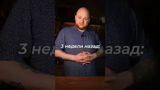 Лучший ШОТ для ШАШЛЫКА 😡