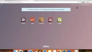 Odoo : Edit report from Odoo Studio