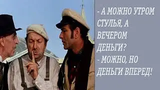 Мошенник! Хватит разводяг - тобой займется здесь моряк.