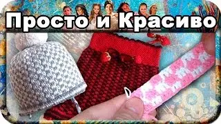 #1. Очень нежный узор 