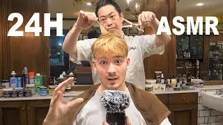 ASMR 24H WITH ME (IN JAPAN)
