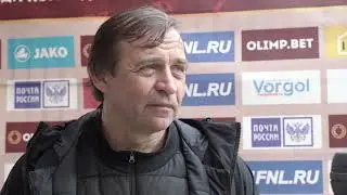 Александр Бородюк: «Перед игрой Капитоныч произнес в раздевалке напутственные слова»‎