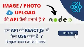 Image Upload API In Node JS React JS Express Mongodb ✅ [ Image Preview in React JS ]💻