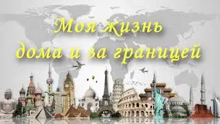 Шокирующая история Про известного блогера Али Османова Мы Были там Lezginka 2023 ALISHKA Tbilisi