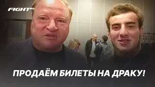 Хрюнов ожидает космоса | Появление Шовхала | Бои Емельяненко