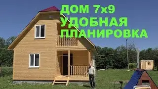 Каркасный дом 7 x 9 с мансардой под ключ. Недорогой дом с вальмовой крышей и балконом.