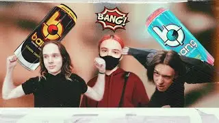 BANG BANG BANG МЫ СТРЕЛЯЕМ ПО ЭНЕРГЕТИКАМ//ОБЗОР НА ENERGY BANGSTER BERRY RAINBOW UNICORN LEMON DROP