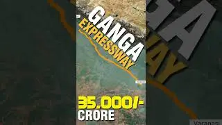 Uttar Pradesh 1 Trillion Economy 