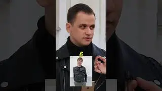 Векшито оценил себя и девушку от 1 до 10