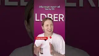 Кто-то так делал?  