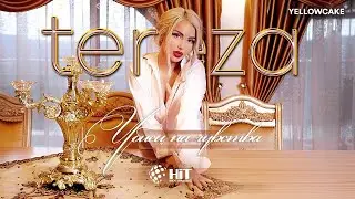 TEREZA - UBIETS NA CHUVSTVA /  ТЕРЕЗА - УБИЕЦ НА ЧУВСТВА [Official Video 2020]