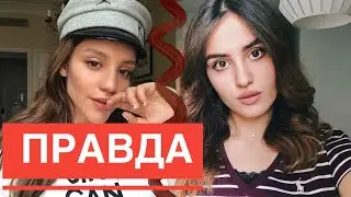 СЕКРЕТ ПОПУЛЯРНОСТИ: САША ЧИСТОВА, УСПЕХ, САША ЧИСТОВА ДО ТОГО КАК СТАЛА ИЗВЕСНА