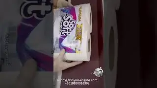 Línea de producción de máquinas para fabricar rollos de toallas de papel maxi para Omán  #máquina