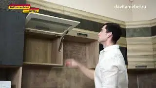БРУКЛИН Кухня