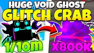 Glitch Crab Showcase [Arm Wrestling Simulator]