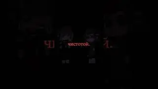 Угадайте, чей голос. 