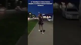 дааа 
