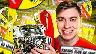 FIFA 23 | КАРЬЕРА ЗА ЛАНС | ФИНАЛ КАРЬЕРЫ и СДЕЛАЛИ ЛИ ТРЕБЛ?