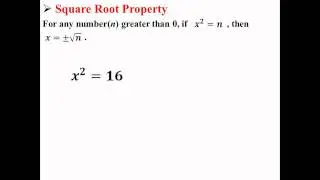 Square Root Property
