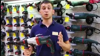 Metabo UHEV 2860-2 Quick