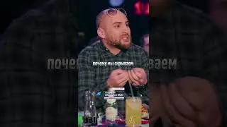 Глупый Закон! откровенное интервью Басте о политике и психологии! 