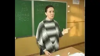 Татьяна Морозова. Законы РИТА - Телегония