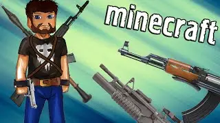 MINECRAFT. ГОЛОДНЫЕ ИГРЫ С АВТОМАТАМИ (ЯРОСТНЫЙ НАГИБ!)