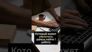 На реакт найти работу сложно?